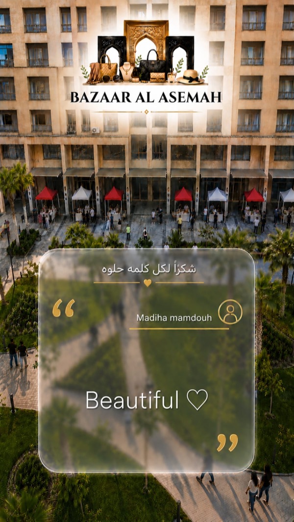 Feedback from Madiha