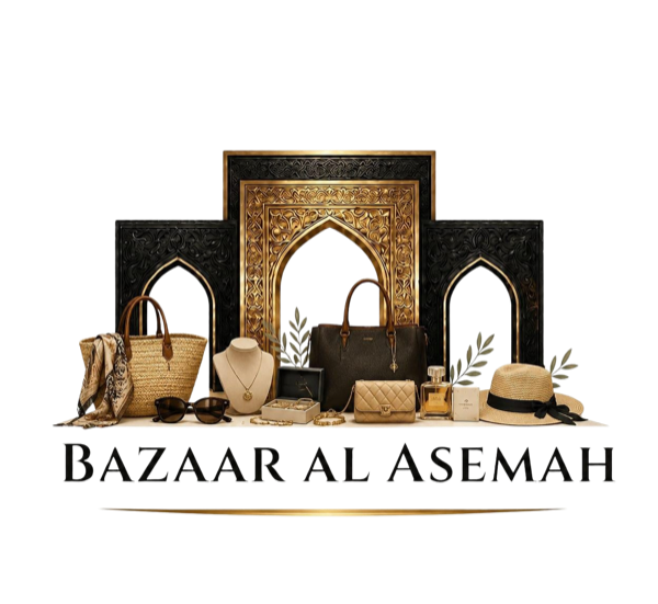 Bazaar Al Asemah